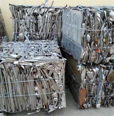 廢金屬回收再生利用產(chǎn)業(yè)前景如何？