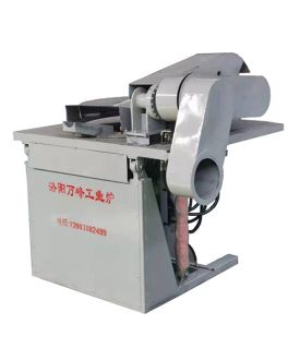 萬峰牌中頻爐感應(yīng)爐，熔銅爐 GWJT-2T-1000KW的特點(diǎn)：（洛陽(yáng)萬峰工業(yè)爐）